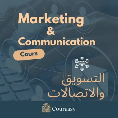 Marketing & Communication