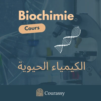 Biochimie