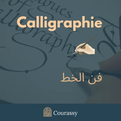 Calligraphie